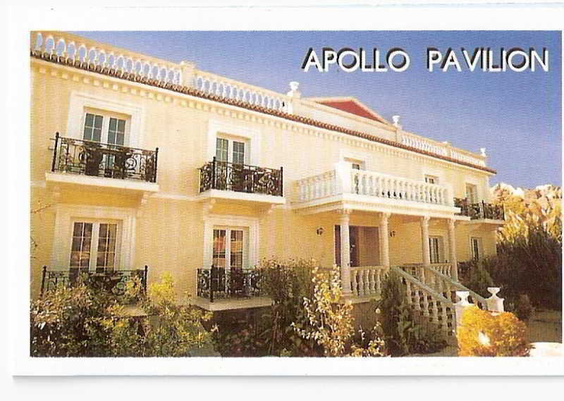 Hotel Apollo Pavillon Myrina Exterior foto